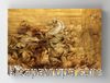 Full Frame Rulo Kanvas - Peter Paul Rubens - A Lion Hunt (FF-KT138)