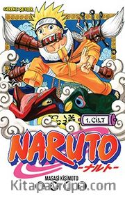 Naruto 1. Cilt