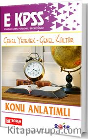 2016 E-KPSS Genel Yetenek Genel Kültür Konu Anlatımlı