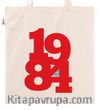 Askılı Bez Çanta - 1984 - Piramit