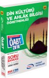 2016 ÖABT Din Kültürü  ve Ahlak Bilgisi Öğretmenliği Soru Bankası
