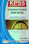 2016 KPSS Coğrafyanın Doktrini Tamamı Çözümlü Soru Bankası