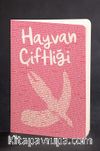 Akıl Defteri - Hayvan Çiftliği - Metinli Bayrak (15x22)