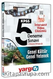 2016 KPSS Genel Kültür Genel Yetenek İnteraktif Video Çözümlü 5 Deneme Sınavı 