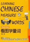 Learning Chinese Measure Words
