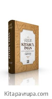 Kitabu'l-İman