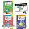 Küçük Dahiler Aktivite Seti (5+ Yaş) (3 Kitap Takım)