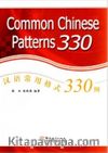 Common Chinese Patterns 330 
