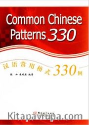Common Chinese Patterns 330 