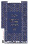 İnşau’d-Devair & Li’ş-Şeyhi’l-Ekber Muhyiddîn İbni’l-Arabî