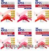 2016 KPSS Eğitim Bilimleri Öğrenmeyi Kolaylaştıran Konu Anlatımlı Set (6 Kitap)