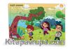 Keşif Zamanı (Eğlenceli Puzzle 2)