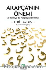 Arapça'nın Önemi ve Türkiye'de Karşılaştığı Sorunlar