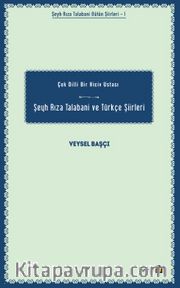 Şeyh Rıza Talabani ve Türkçe Şiirleri