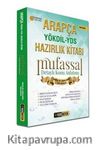 Arapça YÖKDİL-YDS Mufassal Detaylı Konu Anlatımı Hazırlık Kitabı