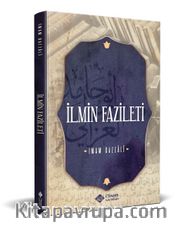 İlmin Fazileti