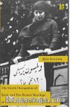 The Greek Occupationof Izmir and The Protest Meetings in Istanbul 15 May 1919-13 January 1920