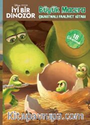 Disney İyi Bir Dinozor /  Büyük Macera 
