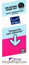 11. Sınıf Arapça Yaprak Test