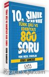 10. Sınıf Türk Dili ve Edebiyatı Soru Bankası