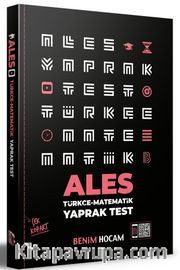 2021 ALES Türkçe Matematik Çek Kopart Yaprak Test