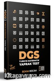 2021 DGS Türkçe-Matematik Çek Kopart Yaprak Test 