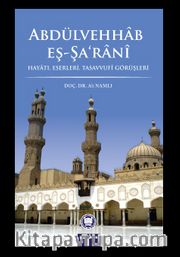 Abdülvehhab Eş-Şa’rani