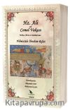 Hz. Ali ve Cemel Vakası 