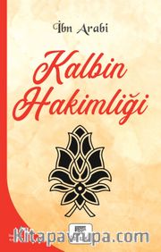 Kalbin Hakimliği