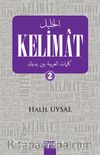 Kelimat 2