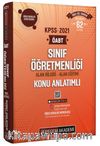 2021 KPSS ÖABT Sınıf Öğretmenliği Video Destekli Konu Anlatımlı Modüler Set (7 Kitap)