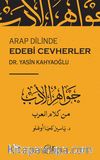 Arap Dilinde Edebi Cevherler