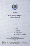Adıge Filolojisi Güncel Konular