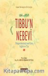 Tıbbu'n Nebevi (İthal Kağıt)