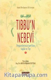 Tıbbu'n Nebevi (İthal Kağıt)