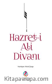 Hazret-i Ali Divanı