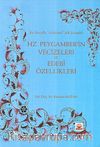 Hz. Peygamber'in Vecizeleri ve Edebi Özellikleri