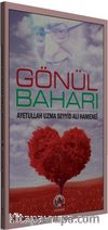 Gönül Baharı 