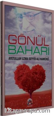 Gönül Baharı 
