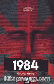 1984