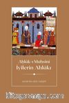 İyilerin Ahlakı