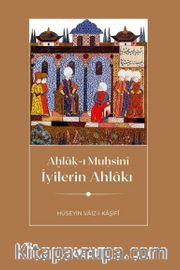 İyilerin Ahlakı