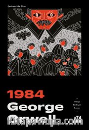 1984