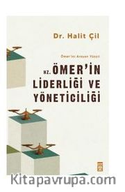 Hz. Ömerin Liderliği ve Yöneticiliği