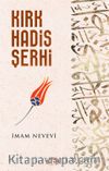 Kırk Hadis Şerhi