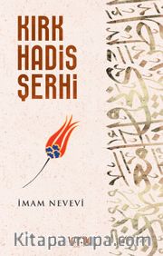 Kırk Hadis Şerhi