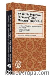 Hz. Ali’nin Sözlerinin Farsça ve Türkçe Manzum Tercümeleri