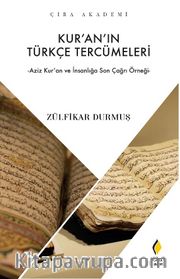 Kur’an’ın Türkçe Tercümeleri