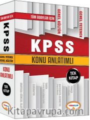 2016 KPSS Genel Yetenek Genel Kültür Konu Anlatımlı Tek Kitap