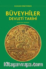 Büveyhiler Devleti Tarihi